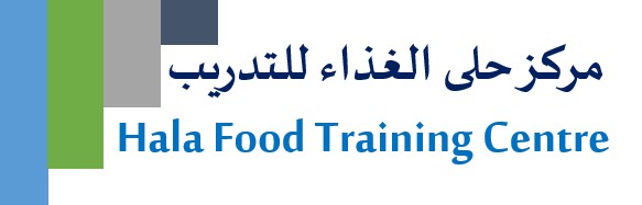 Hala food training centre